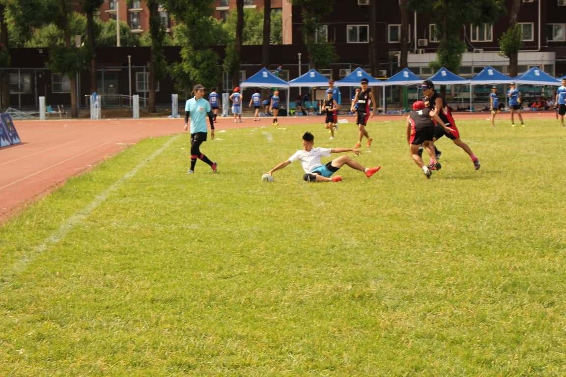 Rugby, photograph 3
