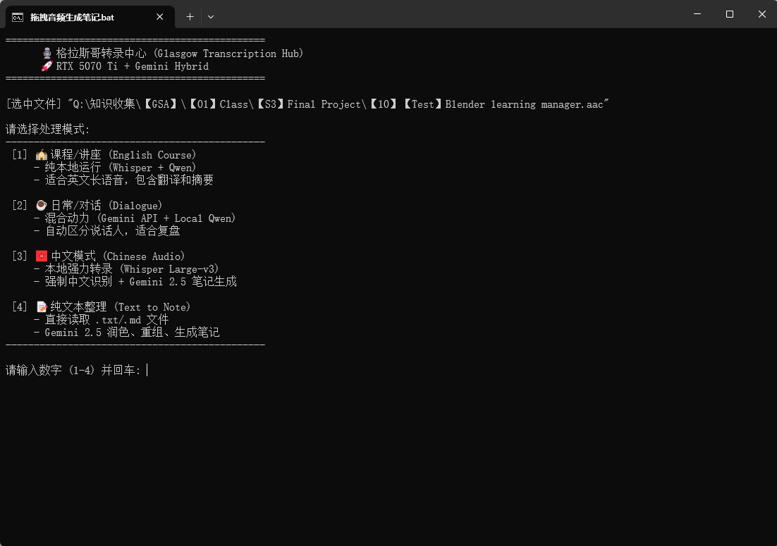 Local AI transcription, translation and review workflow